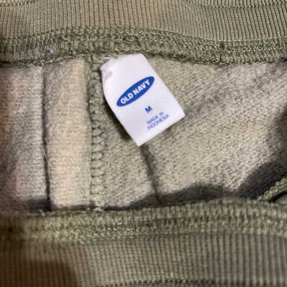 Old Navy sweatpants